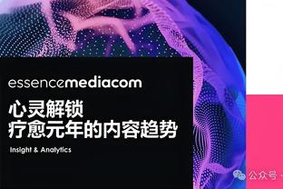 六台嘉宾谈莱万近期低迷：不是他个人的问题，巴萨整体表现下滑